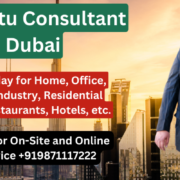 Vastu Consultant in Wardha, Best Vastu Consultant in Wardha, Top Vastu Consultant in Wardha, Vastu Expert in Wardha, Best Vastu Expert in Wardha, Top Vastu Expert in Wardha, Vastu Shastra in Wardha, Vastu Wardha, Vastu Consultant, Vastu Expert, Best Vastu Consultant, Best Vastu Expert, Vastu for Home in Wardha, Vastu for House in Wardha, Home Vastu in Wardha, House Vastu in Wardha, Vastu Shastra for Home in Wardha, Vastu Shastra for House in Wardha, Vastu Consultant in Wardha, Vastu Expert in Wardha, Best Vastu Consultant in Wardha, Top Vastu Expert in Wardha, Vastu for Home, Vastu for House, Home Vastu, House Vastu, Vastu Shastra for Home, Vastu Shastra for House, Vastu Consultant, Vastu Expert, Best Vastu Consultant, Top Vastu Expert