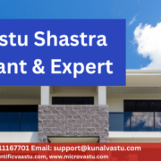 Vastu For House Plan and Design,  Vastu Design, vastu map, vastu shastra home design, vastu drawing, vastu shastra home design, Vastu For House Plan and Design in Jura,  Vastu Design in Jura, vastu map in Jura, vastu shastra home design in Jura, vastu drawing in Jura, vastu shastra home design in Jura