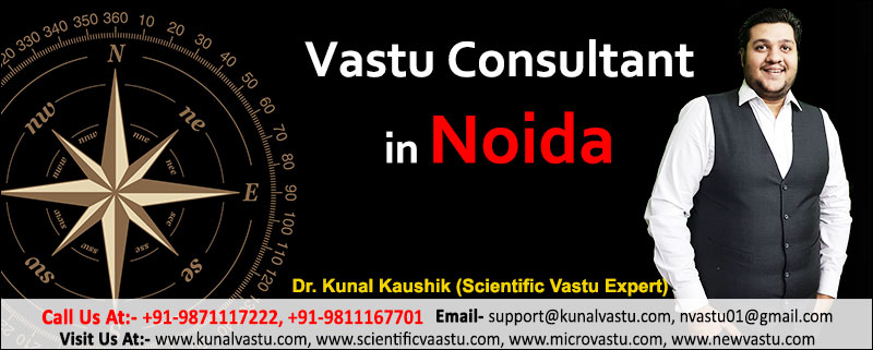 Vastu Consultant in Noida, Best Vastu Consultant in Noida, Vastu Expert in Noida, Best Vastu Expert in Noida, Vastu Shastra Noida, Vastu Consultant near me, Best Vastu Consultant in Delhi NCR, Vastu Consultant in Delhi, Best Vastu Consultant near Me, Best Vastu Expert in India, Vastu Consultant in Online, Top 10 Vastu Shastra Expert in India, Best Vastu Consultant in Gurgaon